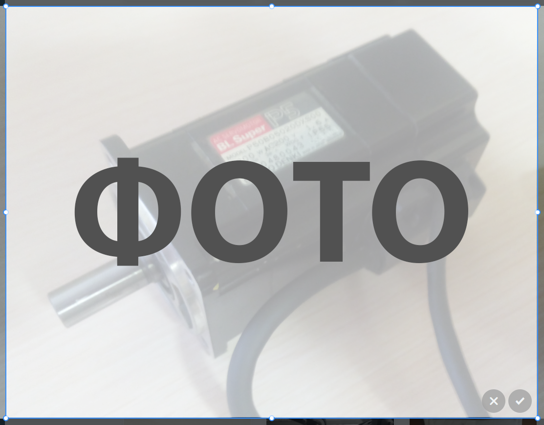 <span style="font-weight: bold;">Краткое наименование ( На 3 строки макс. )</span><br>